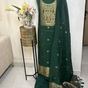 Product 8